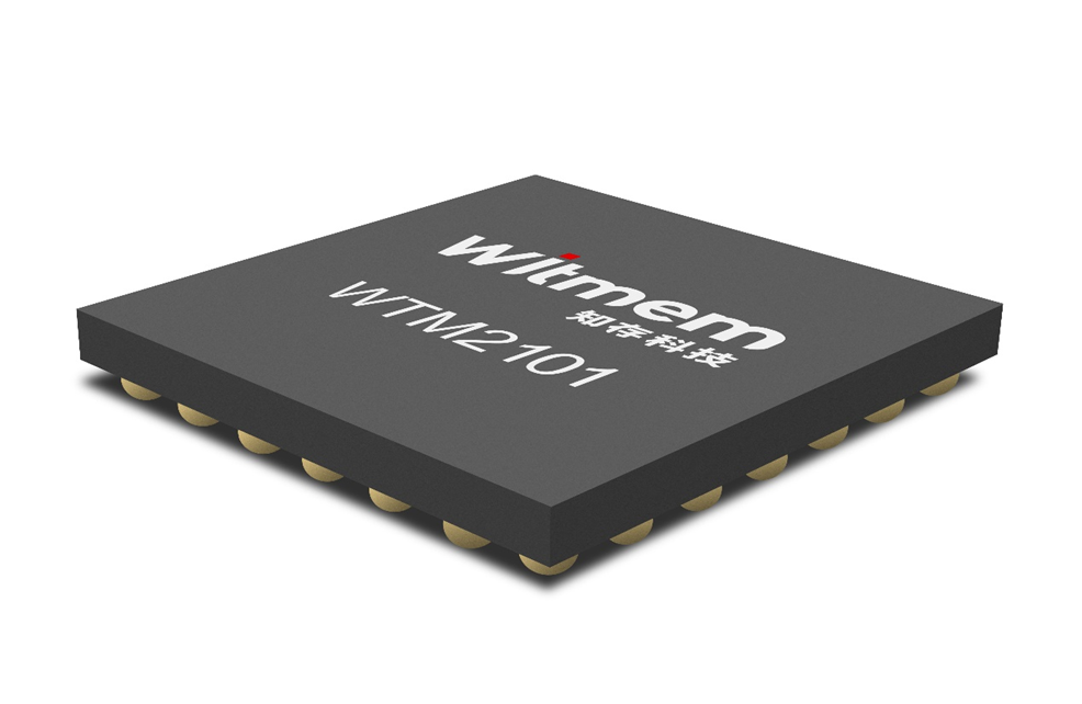 模擬存算一體量產(chǎn)出貨！這家廠商即將迎來跨越式發(fā)展