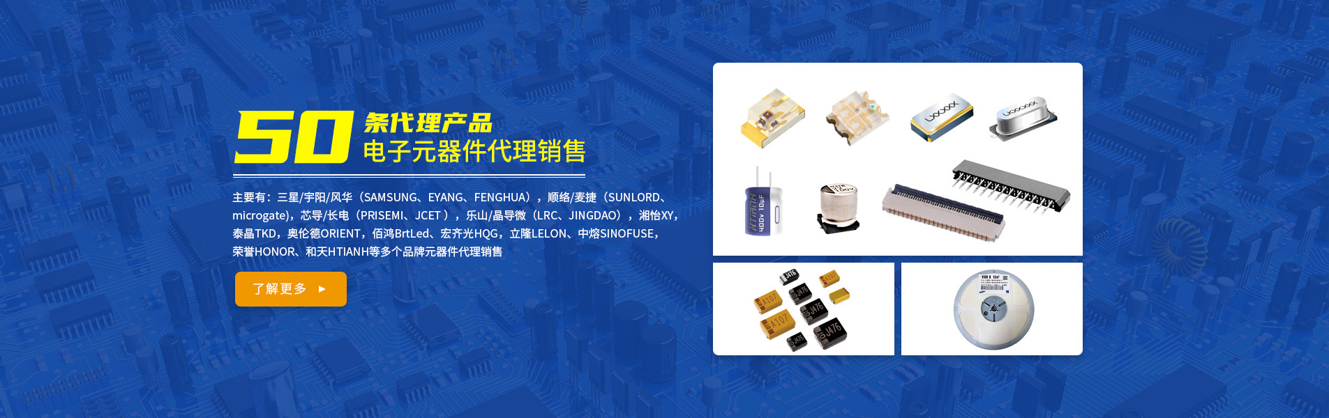 陶瓷介質(zhì)對(duì)貼片電容的性能有何影響？